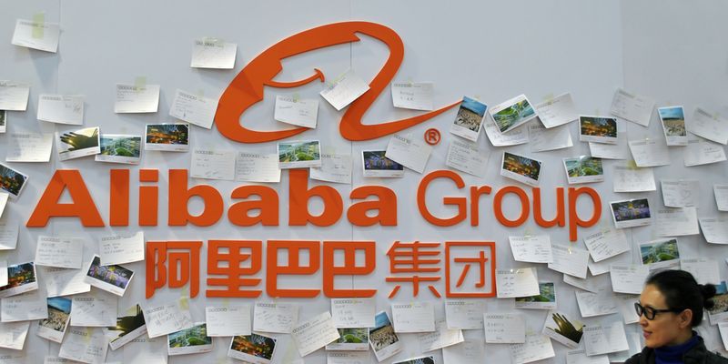 Alibaba: un nuovo prodotto di AI per sfidare Microsoft e Amazon