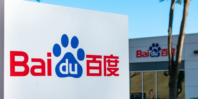 Baidu: conti migliori delle attese. La scommessa è tutta sull’AI