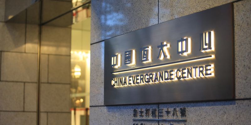 Evergrande dichiara bancarotta negli USA