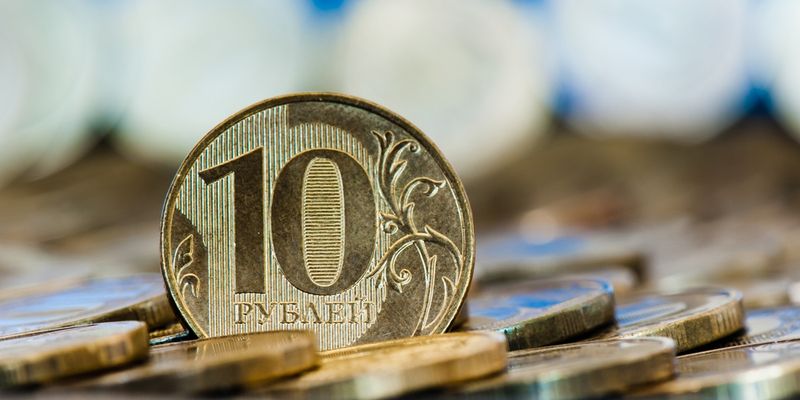 Rublo, continua il calo dopo la stretta della Banca centrale russa