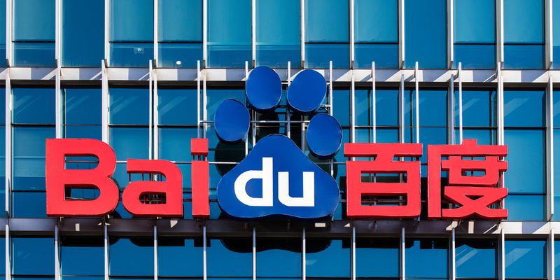 Intelligenza Artificiale: Baidu lancia Ernie Bot, la ChatGPT cinese