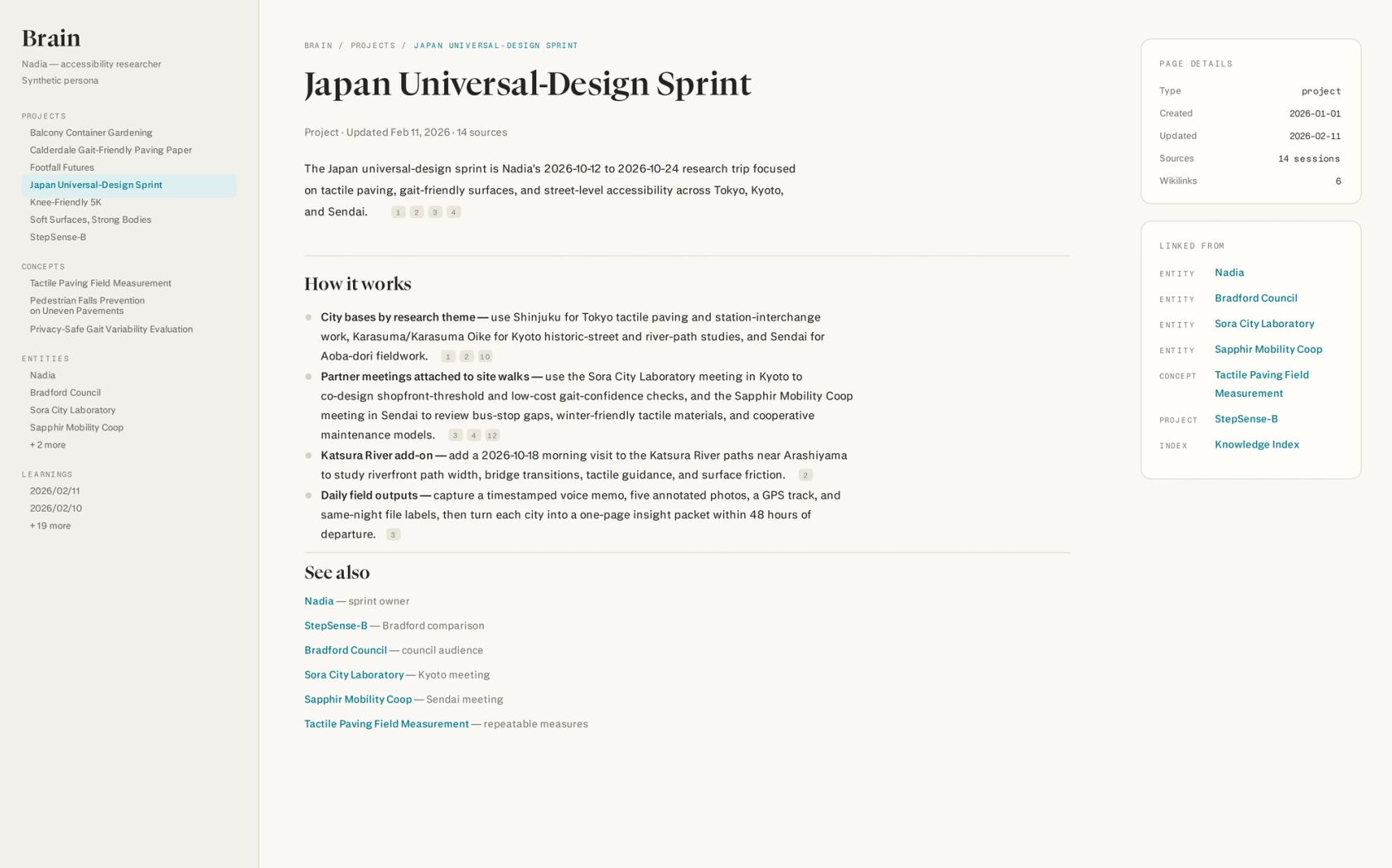 A sample Brain wiki page rendered as Markdown, showing wikilinks and citation edges inline.