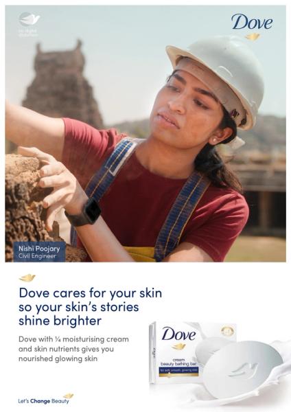 Dove Cream Beauty Bar Campaign