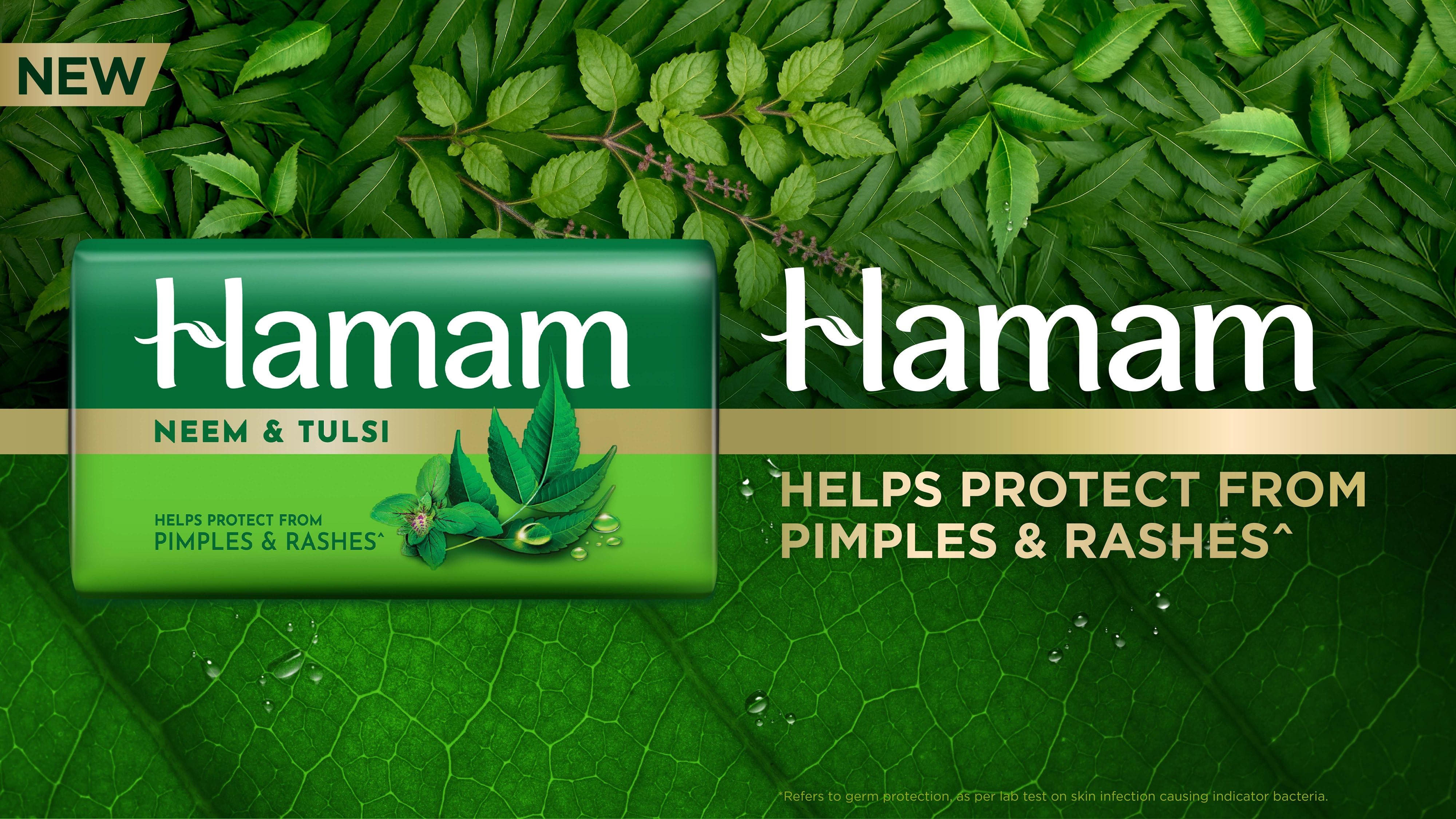 Hamam: Nature's Shield for Skin