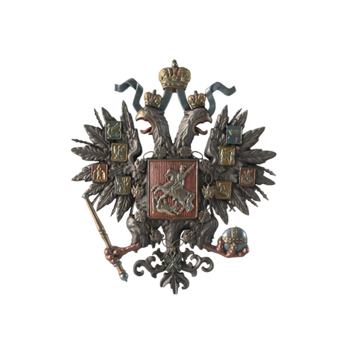 National Emblem of the Russian Empire