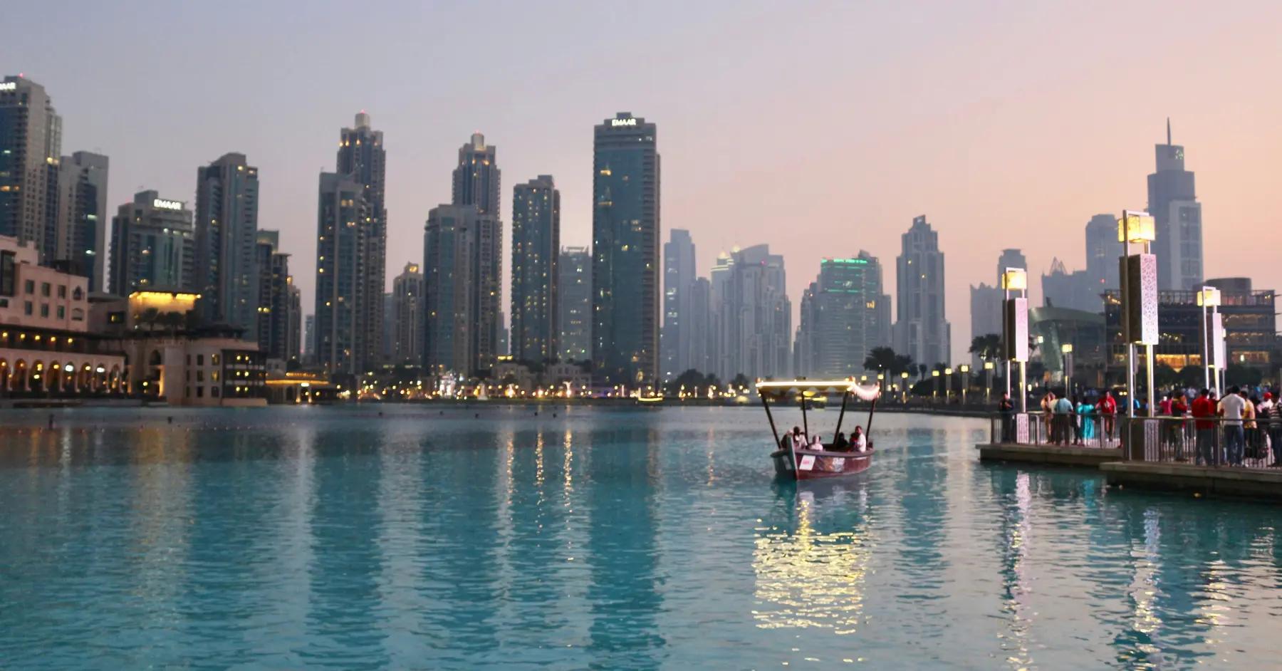 United Arab Emirates