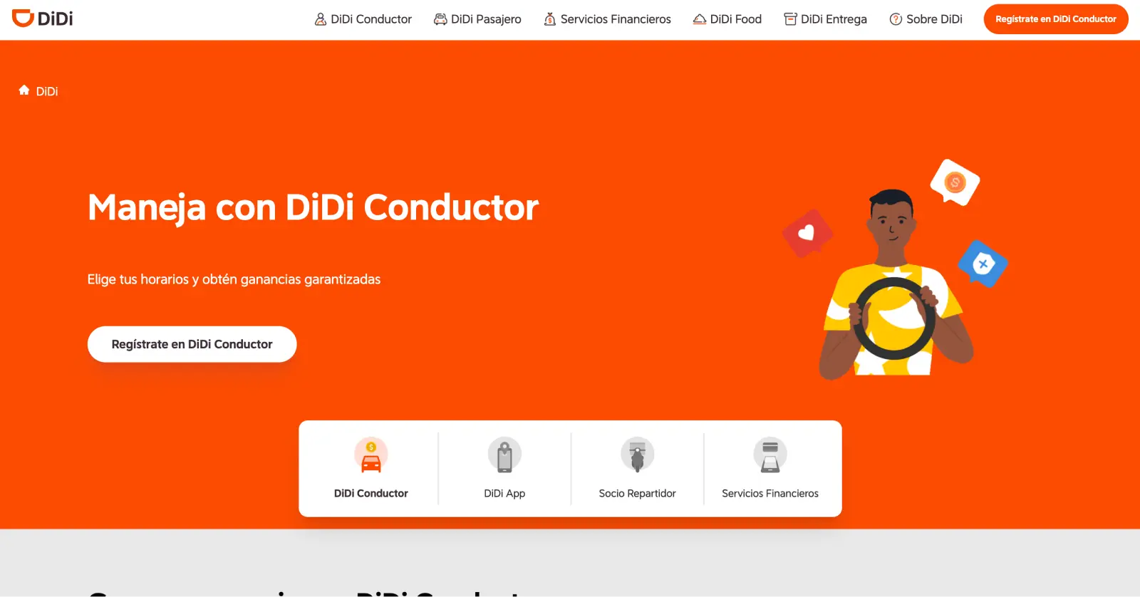 DiDi website homepage