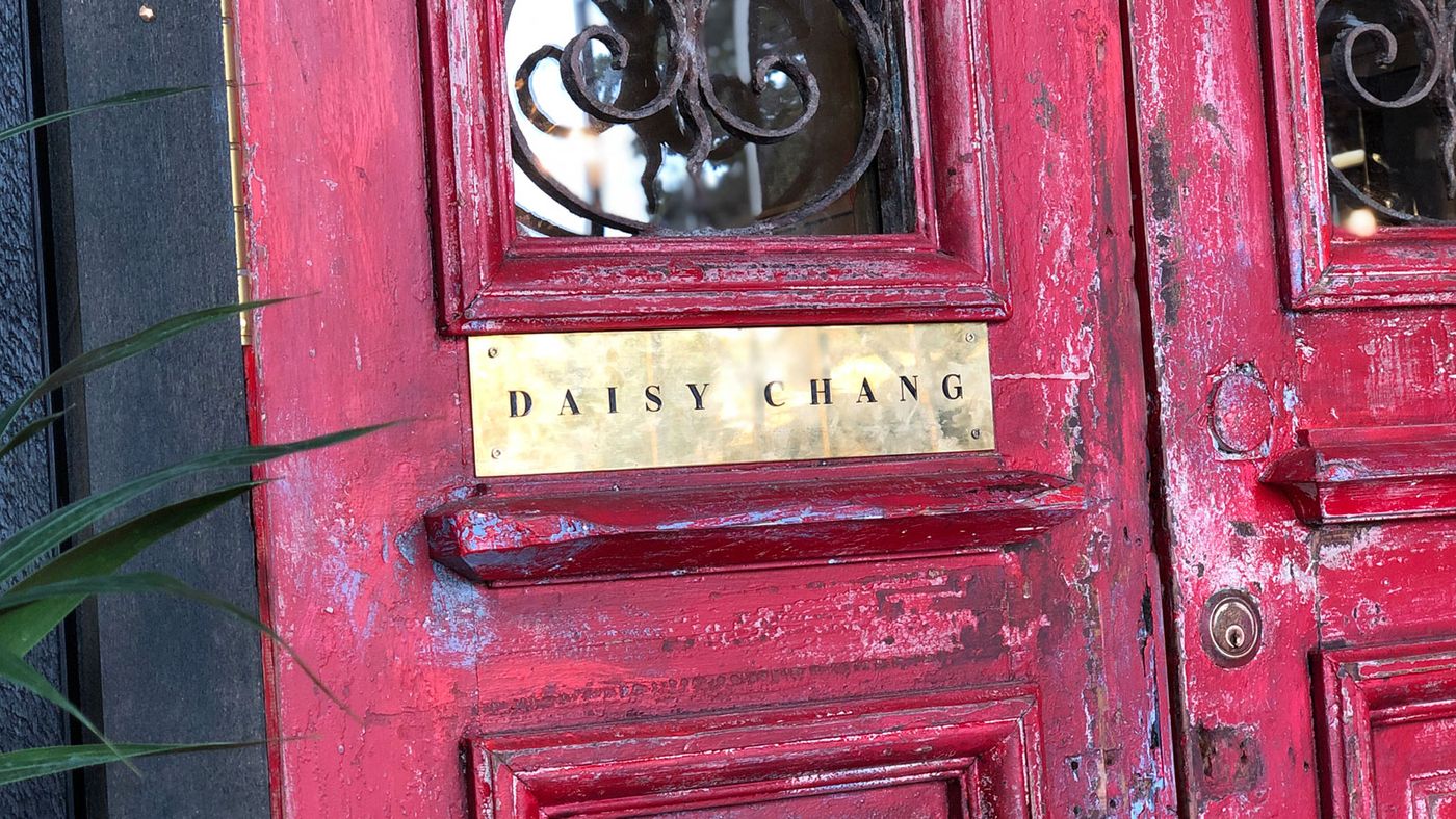 Daisy Chang Signage