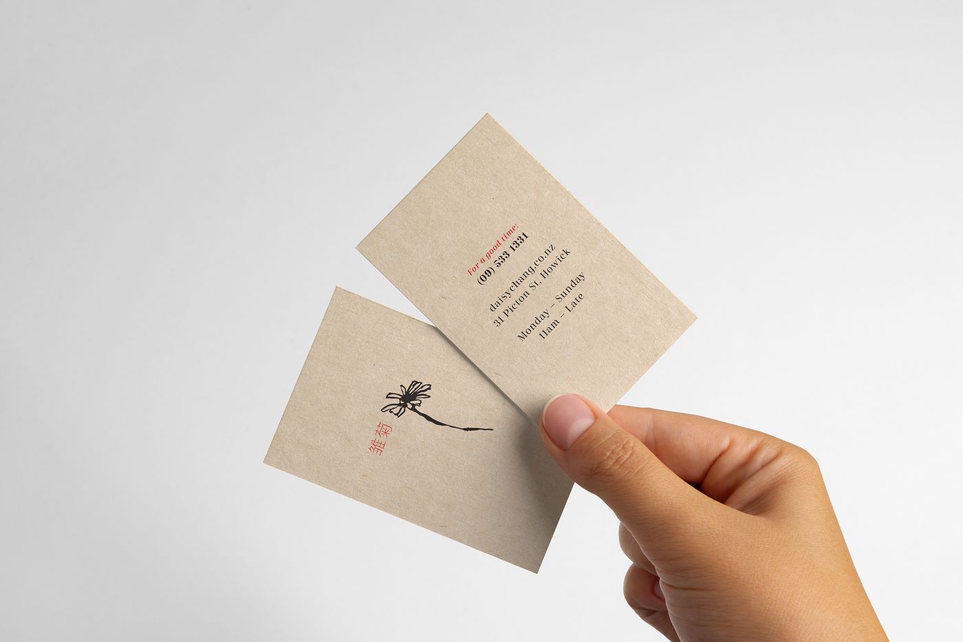 Daisy Chang business cards
