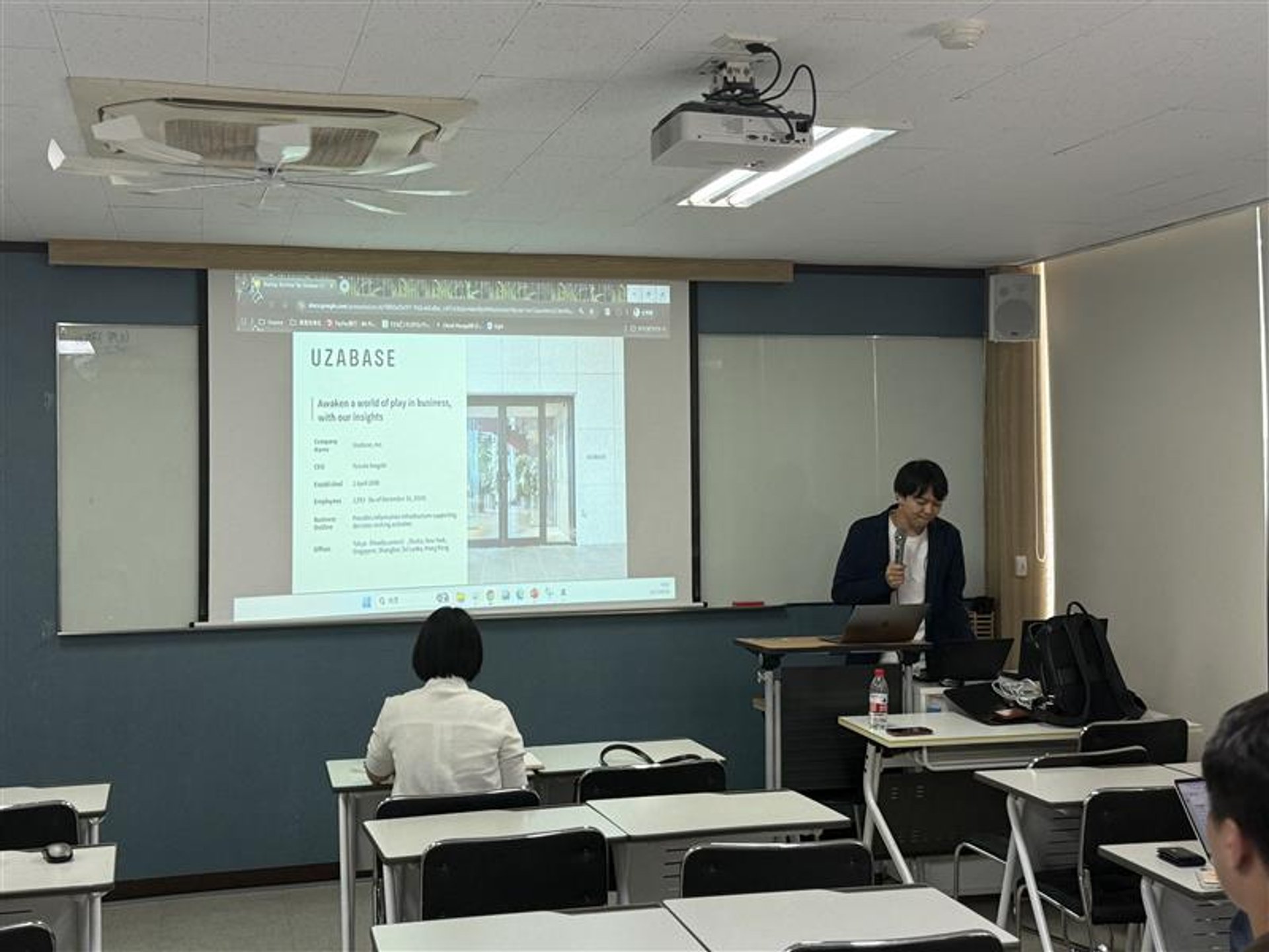 enableXとユーザーベース、韓国でスタートアップセミナーを開催