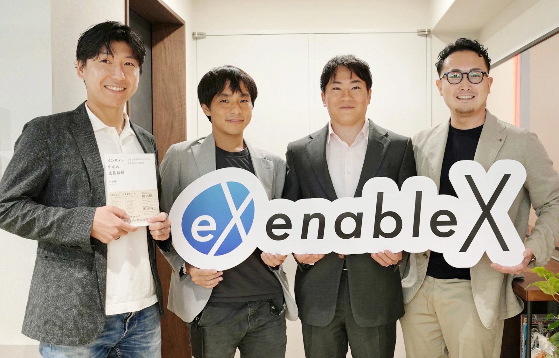 enableX × フォルトナ　スペシャルインタビュー 後編