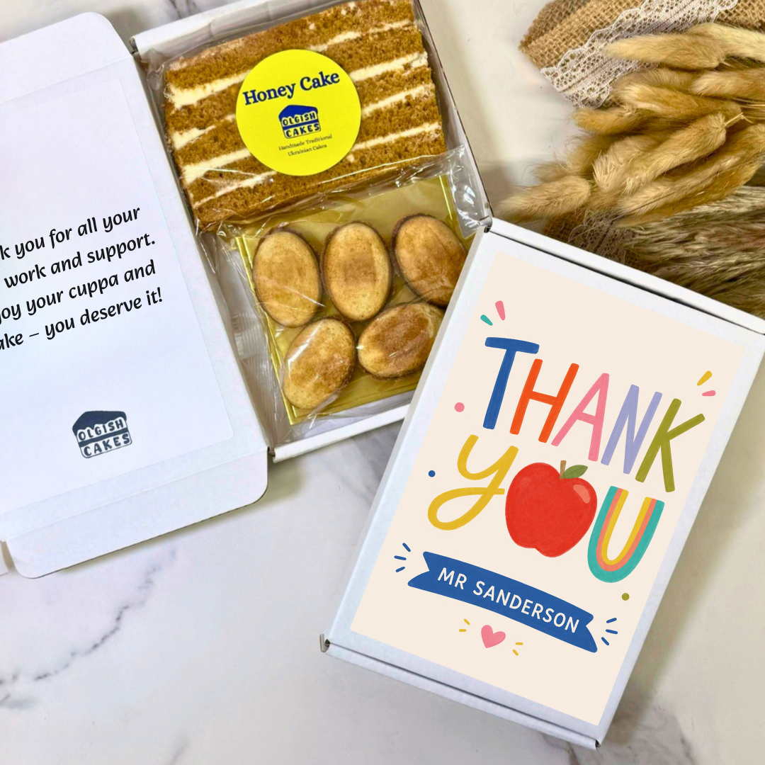 Thank you teacher gift personalised for end of school year