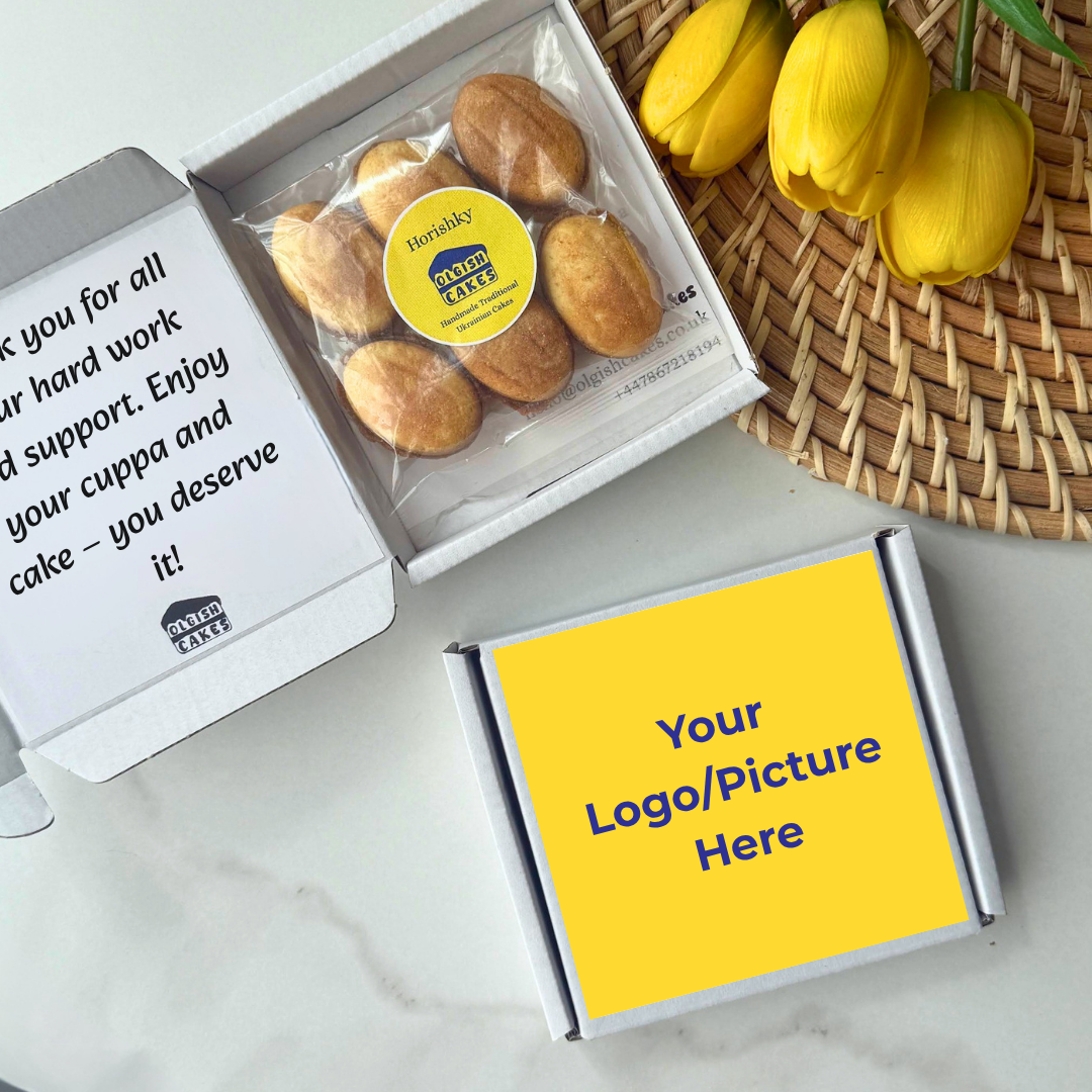 branded biscuits in the box