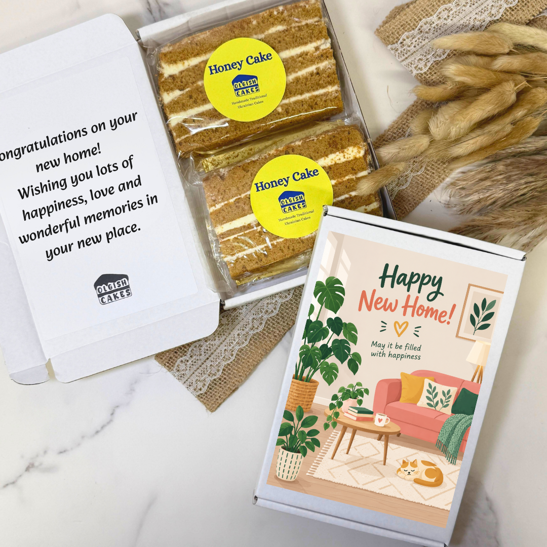 Personalised New Home Gift Cake Card with custom message