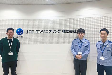 JFEエンジニアリング株式会社のインタビュー参加者