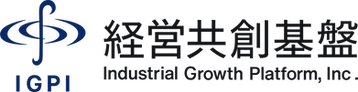 株式会社経営共創基盤(IGPI)