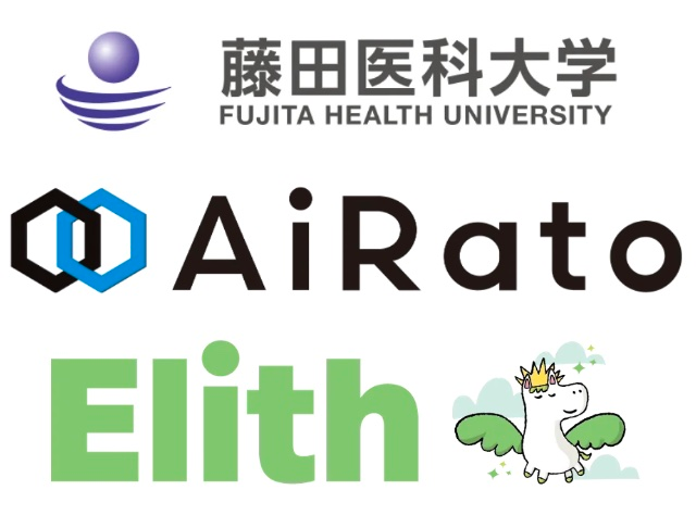 Tohoku University and Fujita Health University, together with AiRato Inc., launch joint R&D on an AI chat using a proprietary LLM specialized in cancer care and radiation therapy