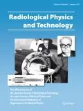 CTO Koki Inoue’s co-authored paper accepted in the field of "Radiological Physics and Technology"