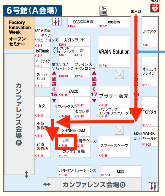 会場案内図