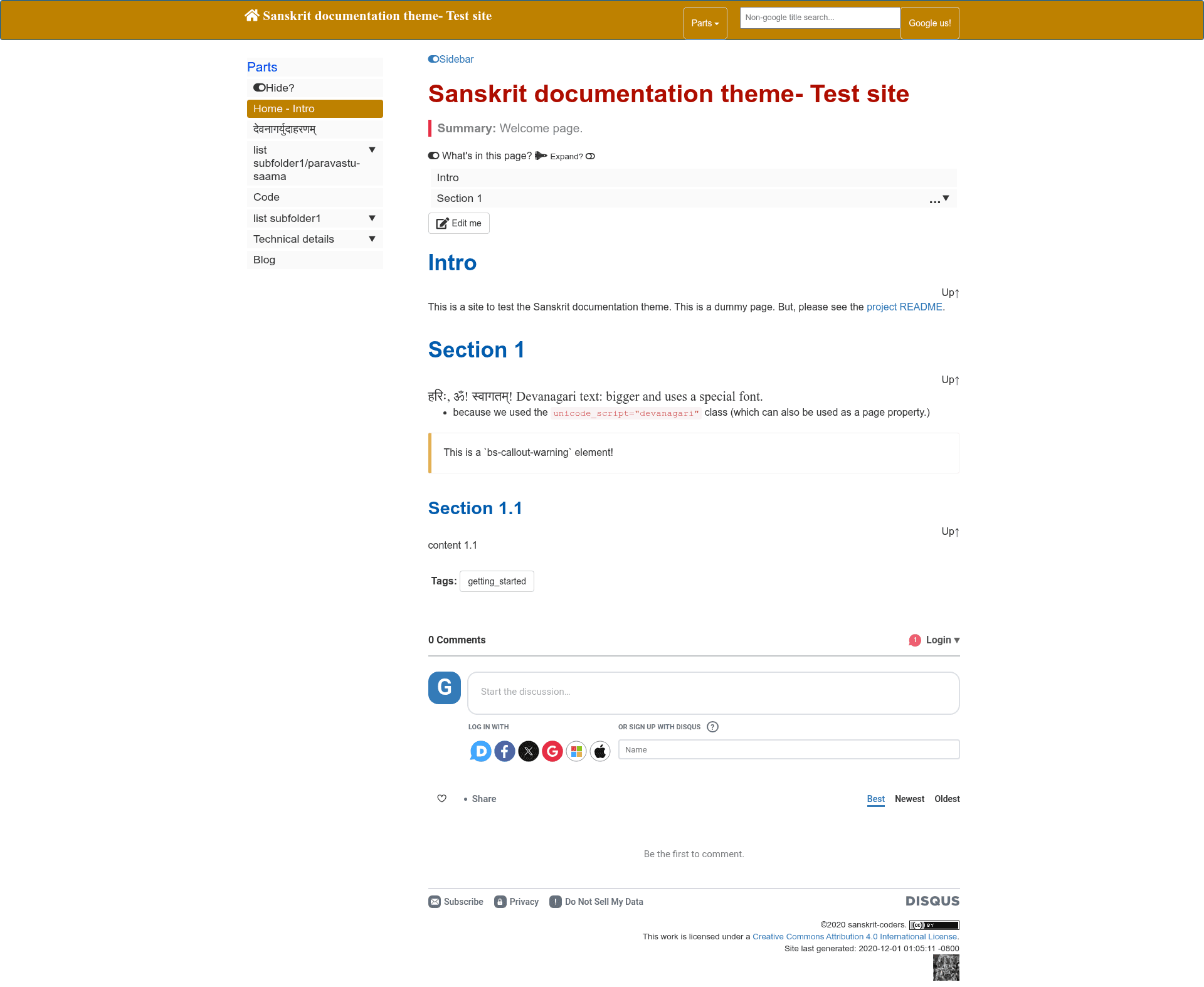 screenshot of Sanskrit Documentation Theme on template0.com
