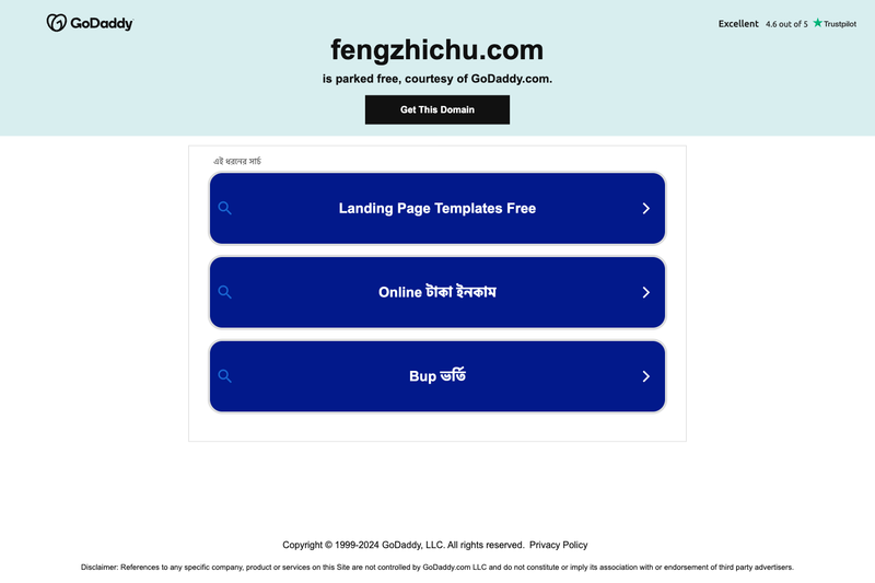Image for Fengzhichu Theme on template0.com Image for Fengzhichu Theme on template0.com