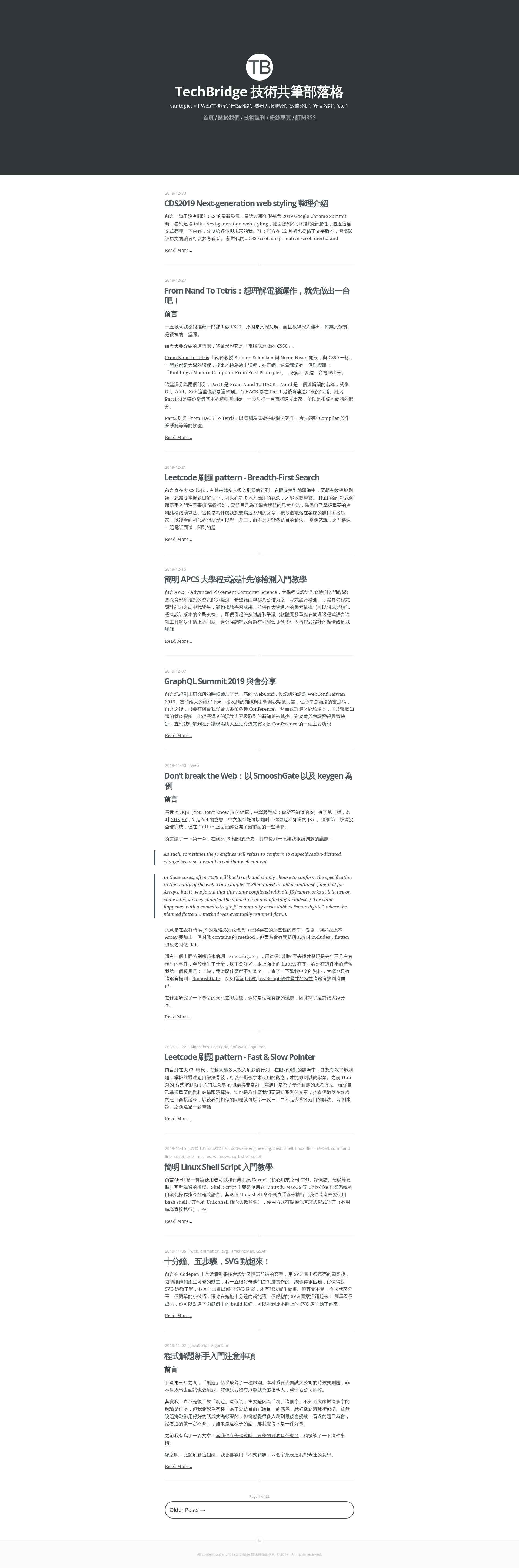 screenshot of TechBridge Blog Starter Kit on template0.com