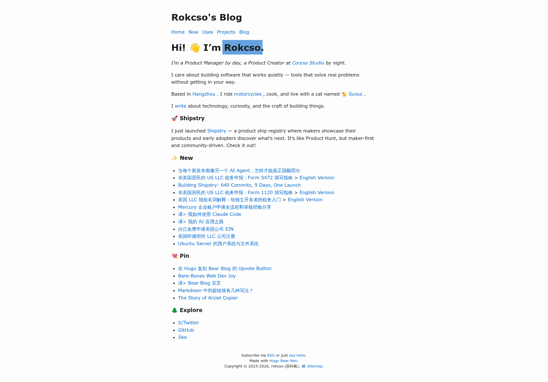 screenshot of Hugo Bear Neo on template0.com