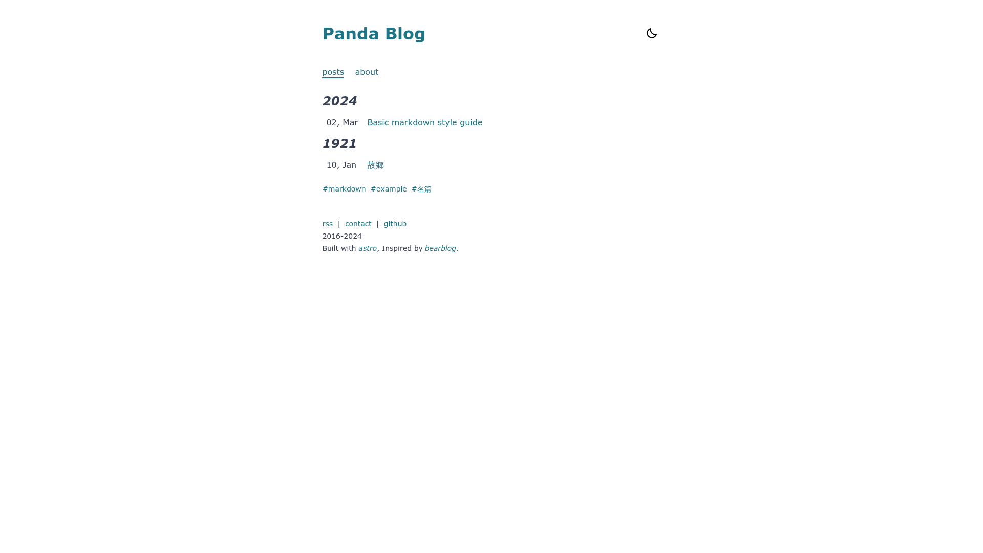 screenshot of Panda on template0.com