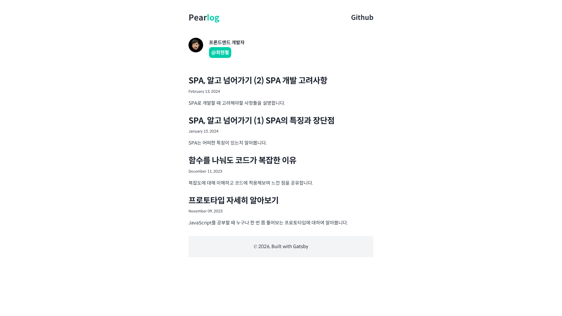 screenshot of Pearlog on template0.com