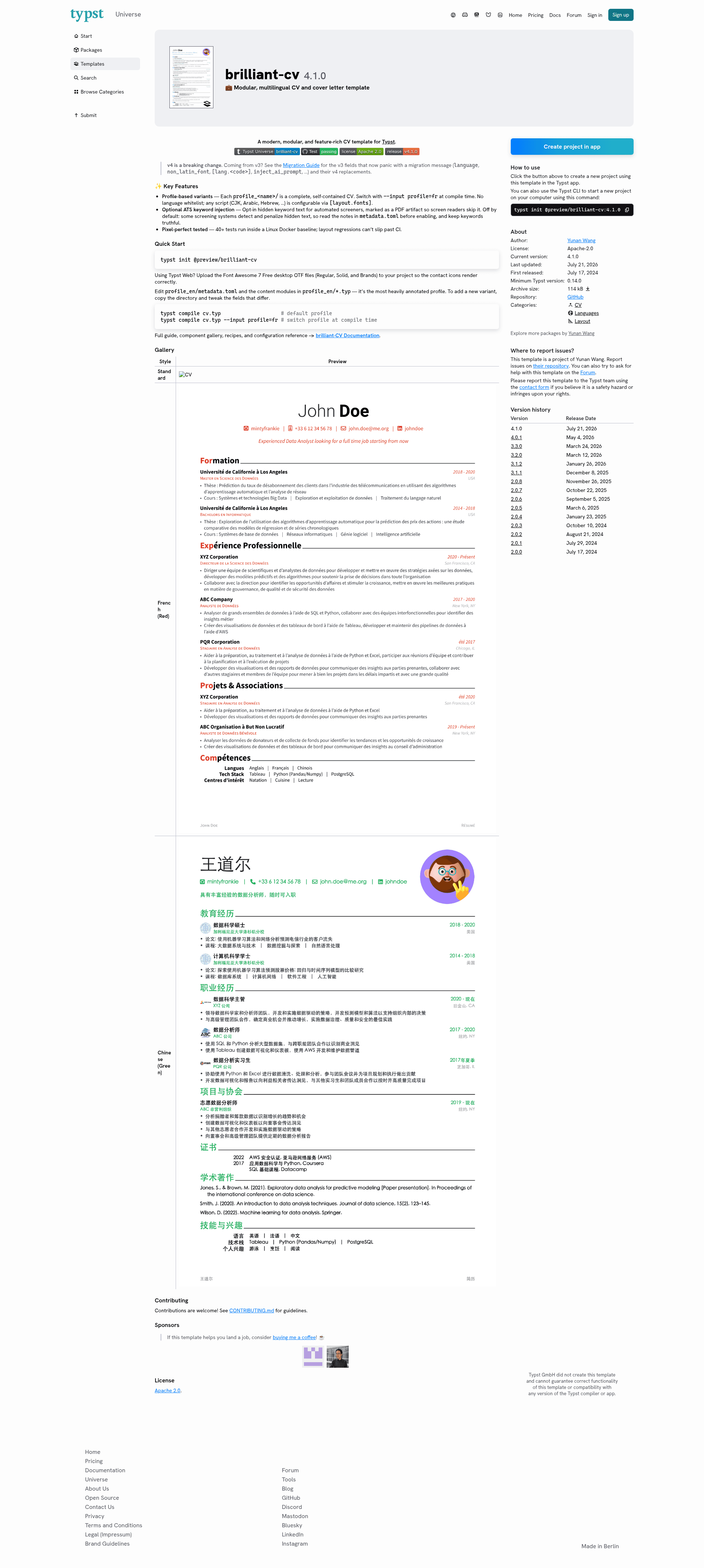 screenshot of Brilliant CV on template0.com