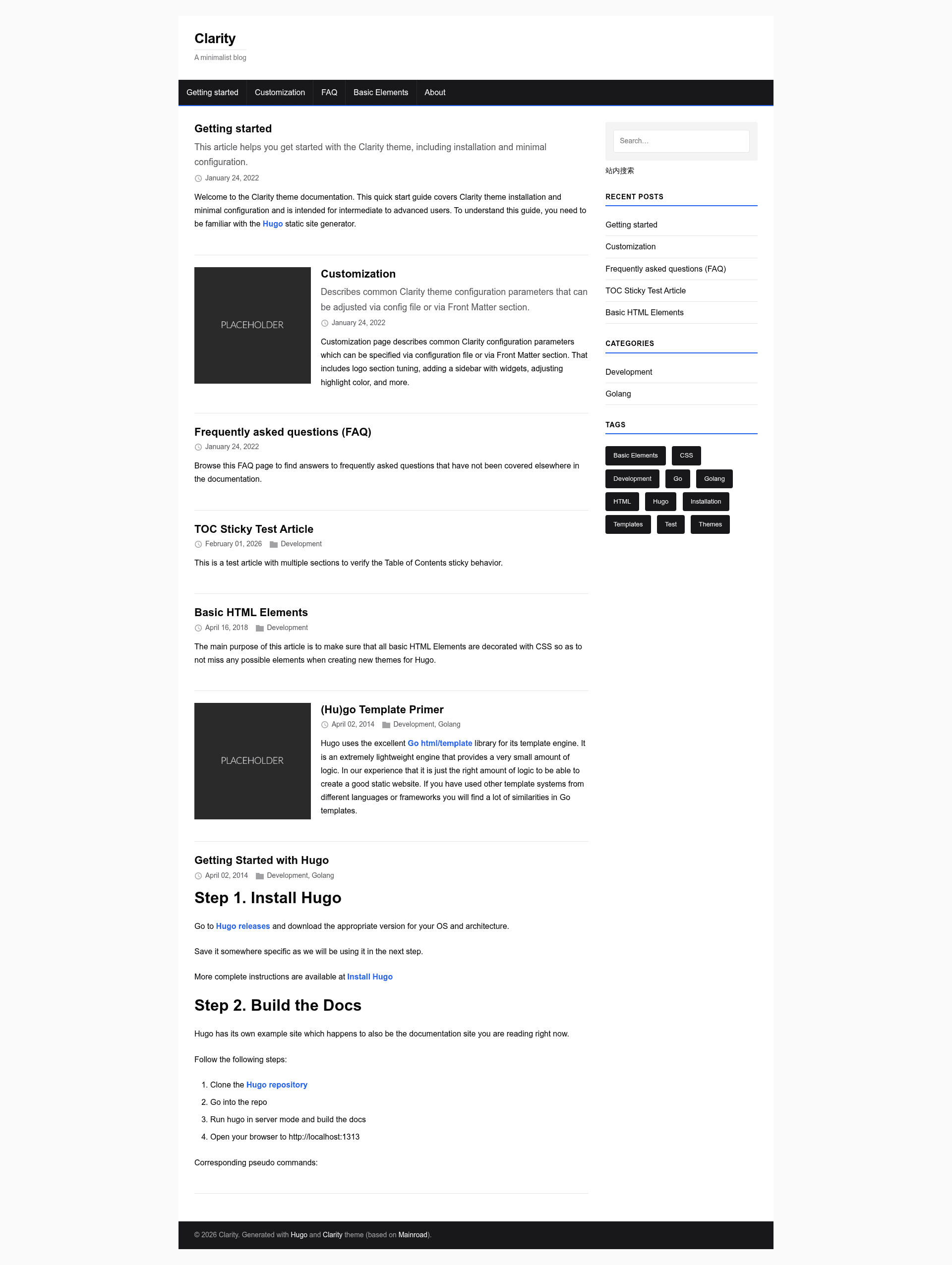 screenshot of Clarity on template0.com