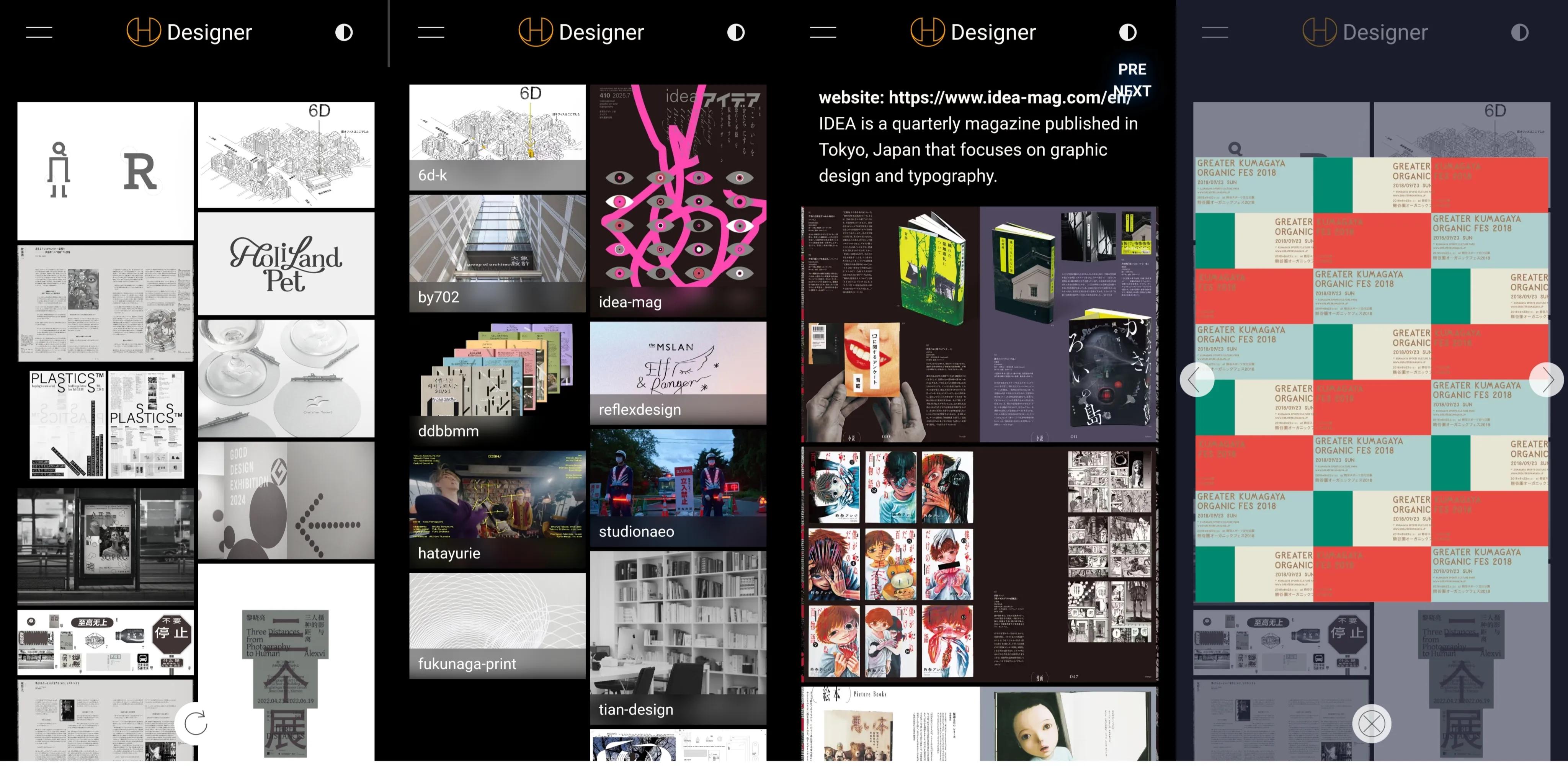 Design Photography Portfolio preview
