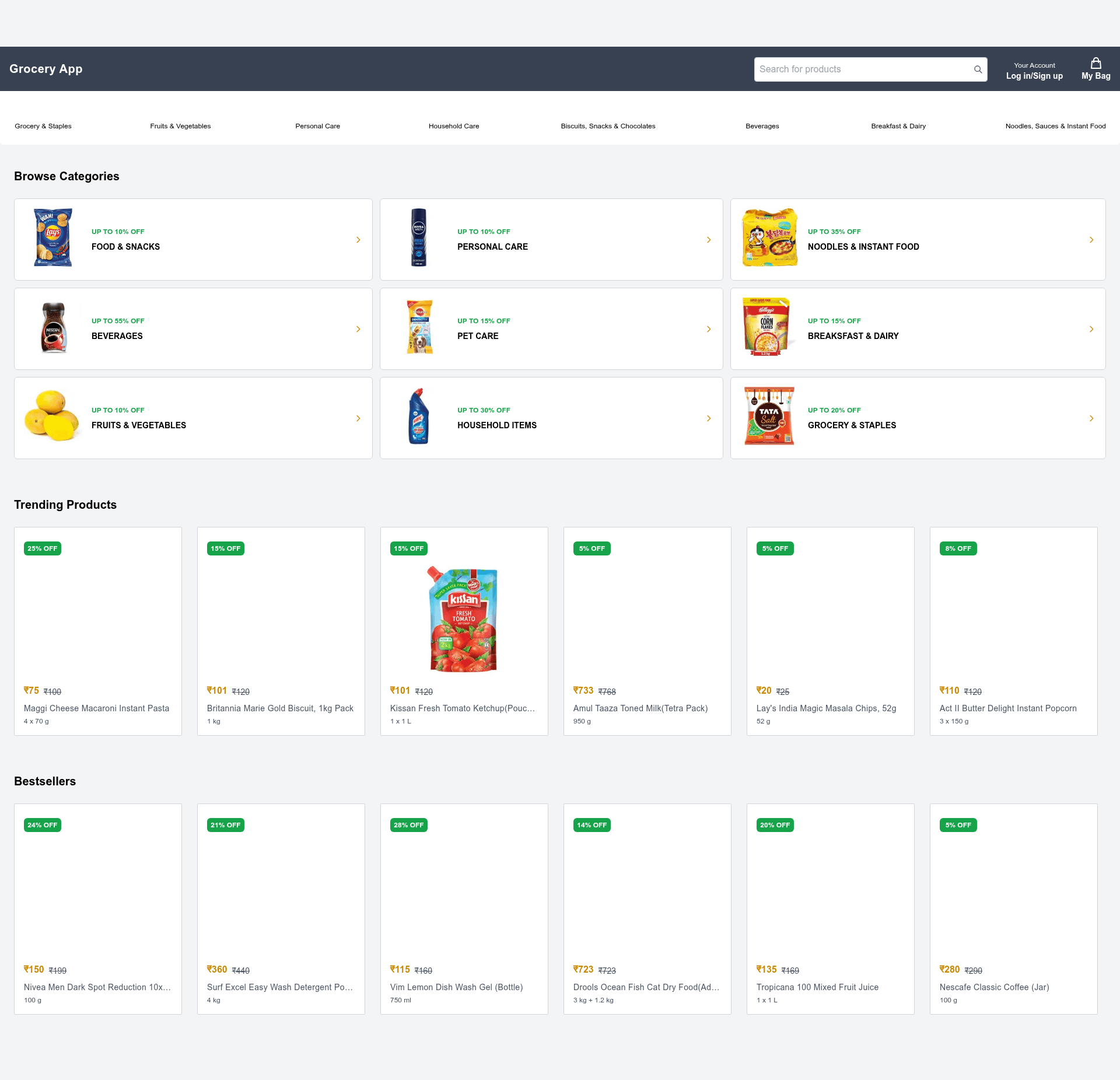 screenshot of Next Grocery on template0.com