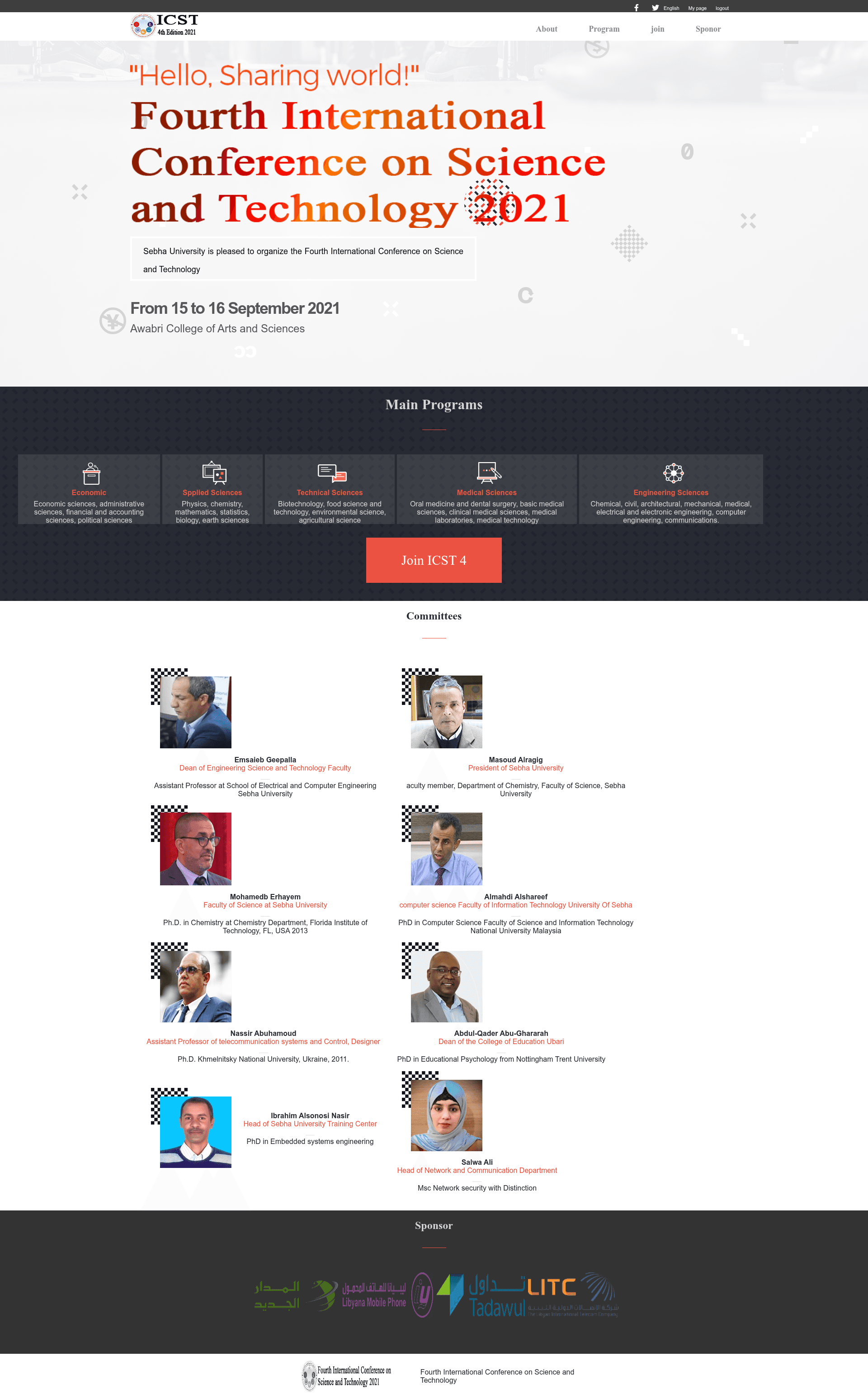 screenshot of ICST4 on template0.com