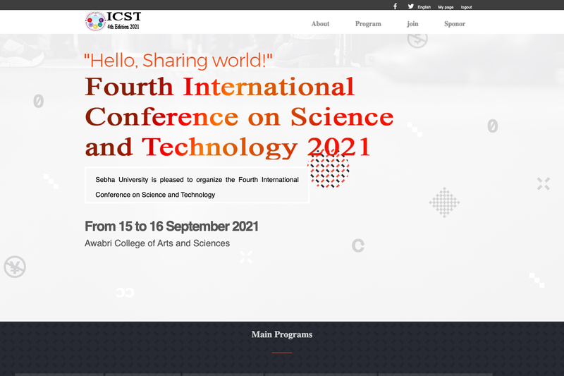 Image for ICST4 on template0.com Image for ICST4 on template0.com
