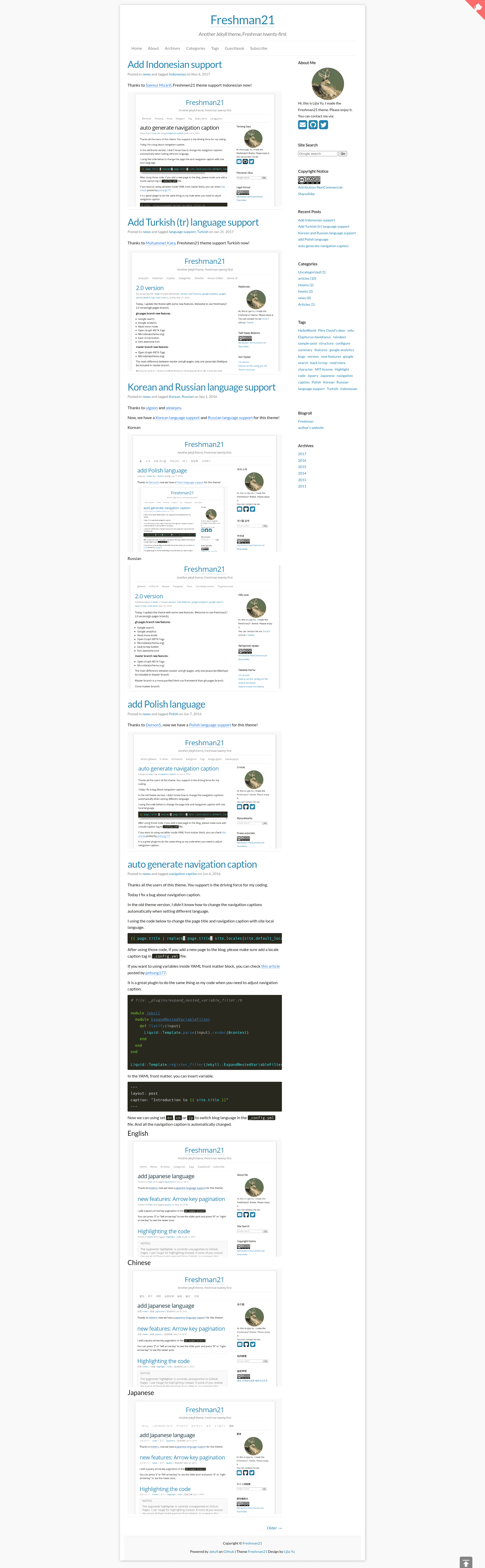 screenshot of Freshman21 on template0.com