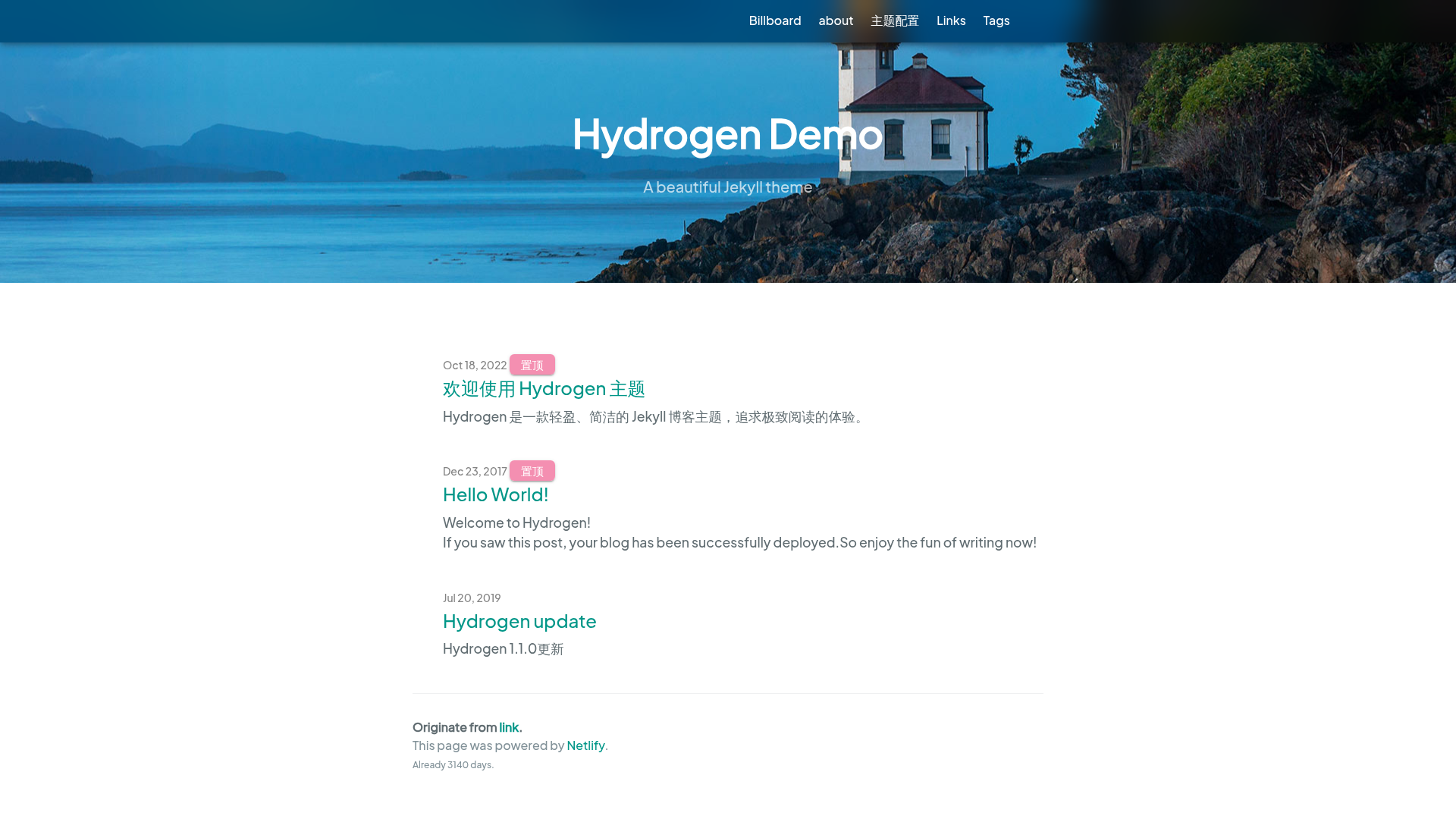 screenshot of Hydrogen on template0.com