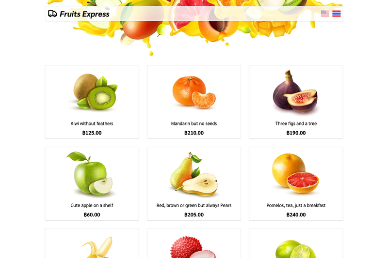 Image for fruits-express on template0.com Image for fruits-express on template0.com