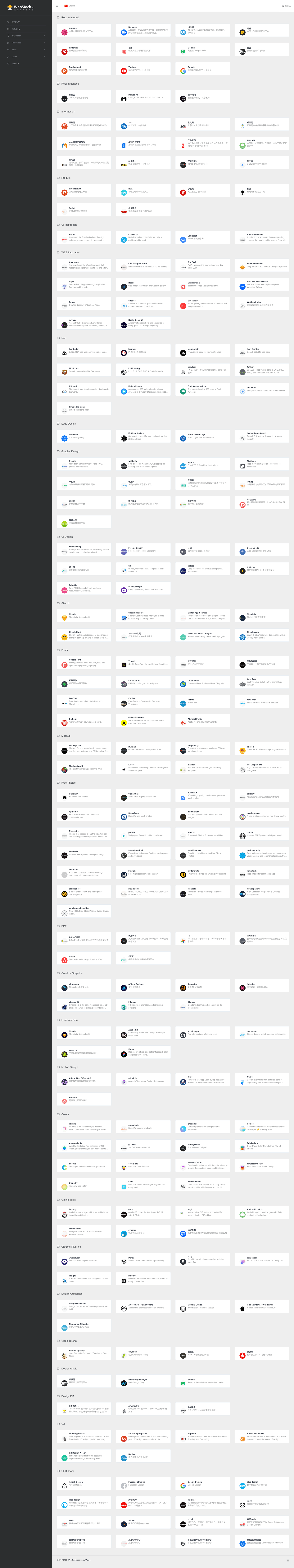 screenshot of Astro Webstack on template0.com