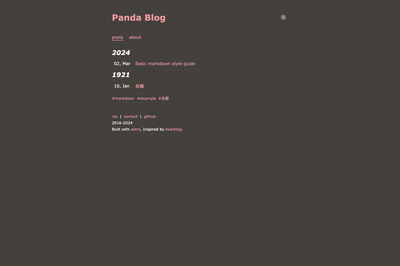 Image for Panda on template0.com Image for Panda on template0.com