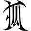 Logo of Hugo Theme Tailwind on template0.com