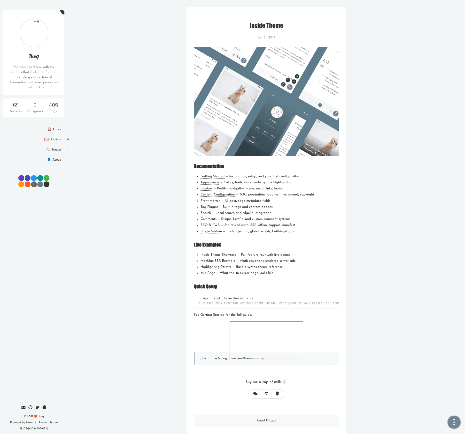 screenshot of INSIDE on template0.com