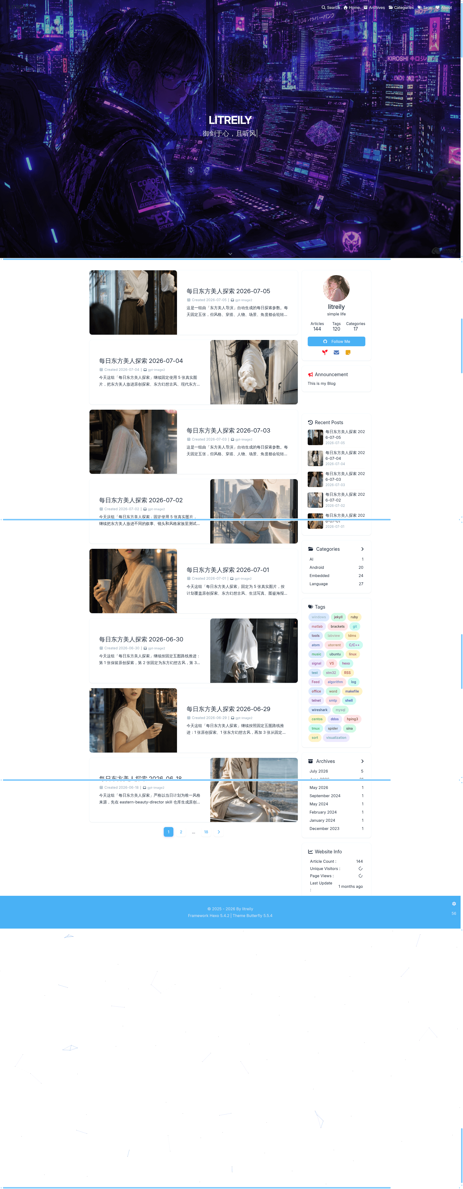 screenshot of hexo-theme-snark on template0.com