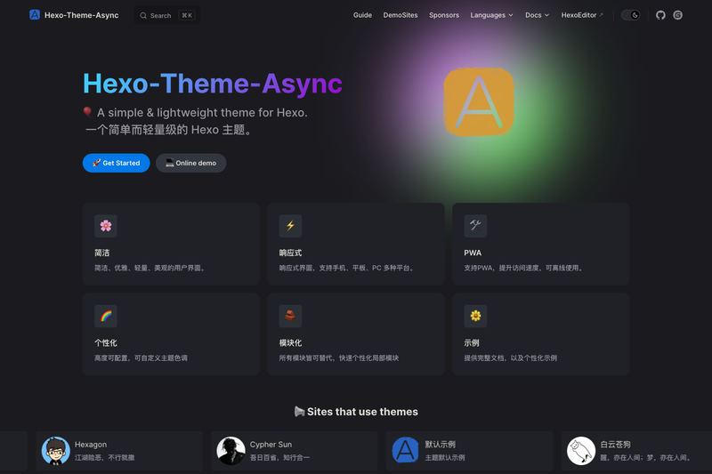 Image for hexo-theme-async on template0.com Image for hexo-theme-async on template0.com