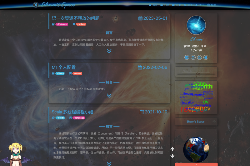 Image for Hexo Theme Chi on template0.com