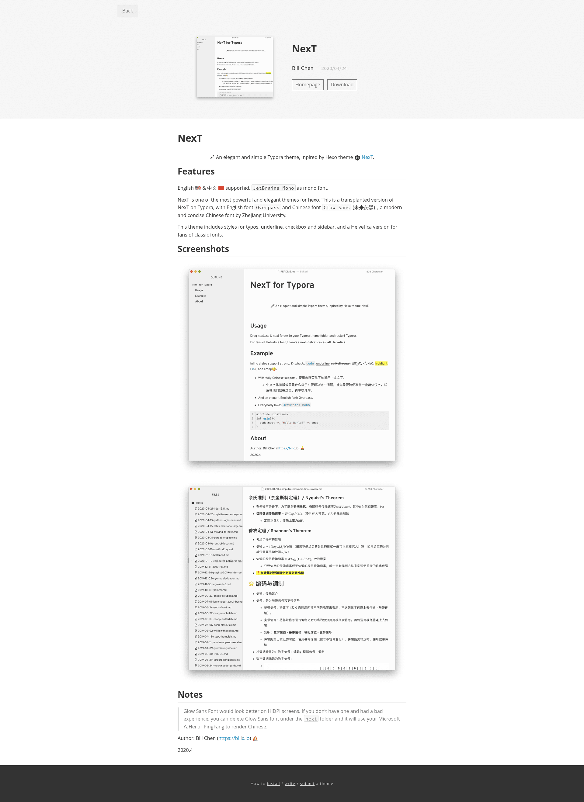 screenshot of NexT for Typora on template0.com