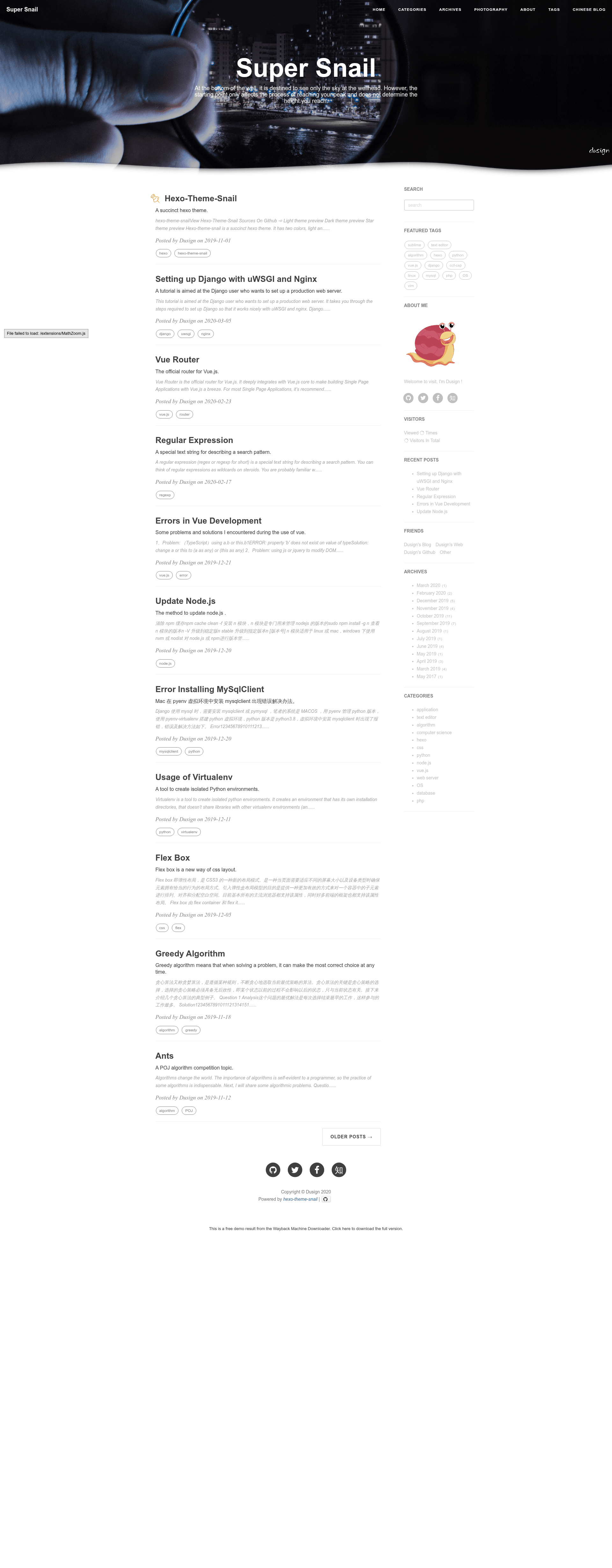 screenshot of Hexo Theme Snail on template0.com