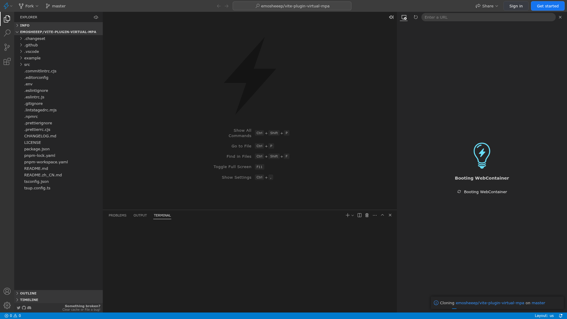 screenshot of vite-plugin-virtual-mpa on template0.com