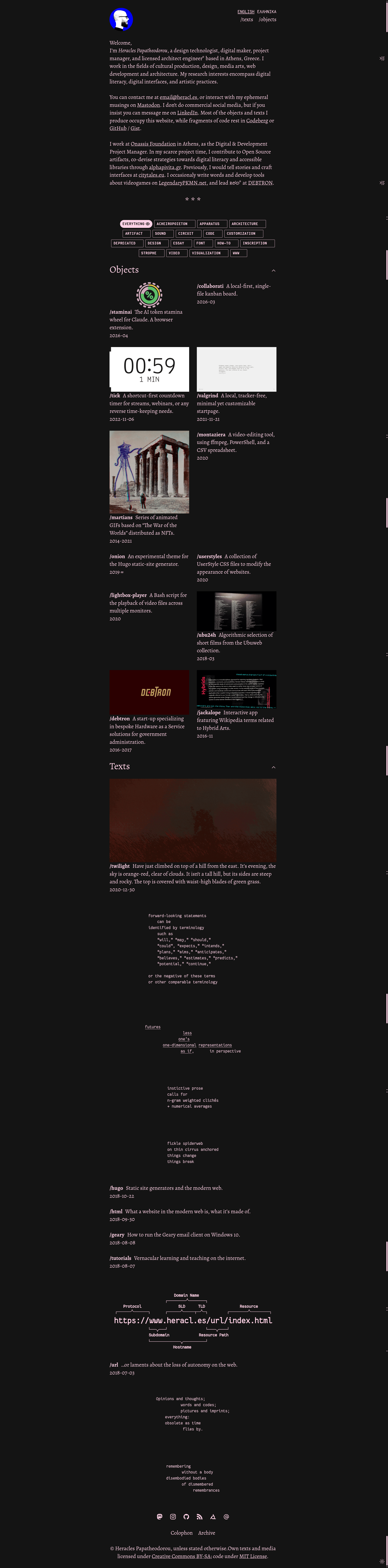 screenshot of Onion on template0.com