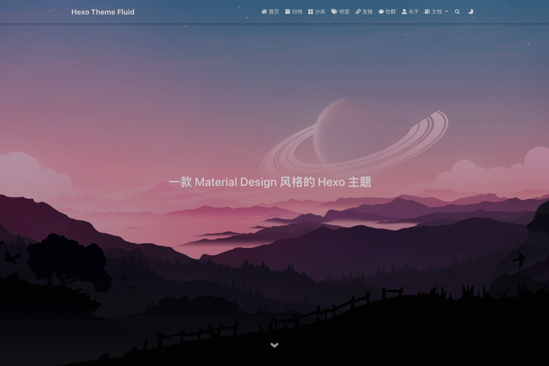 Image for Hexo Fluid Blog on template0.com Image for Hexo Fluid Blog on template0.com